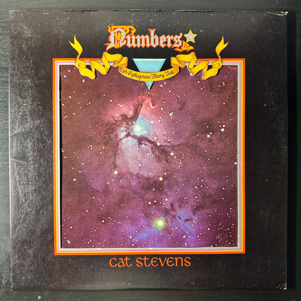 Cat Stevens ‎– Numbers (США 1975г.)