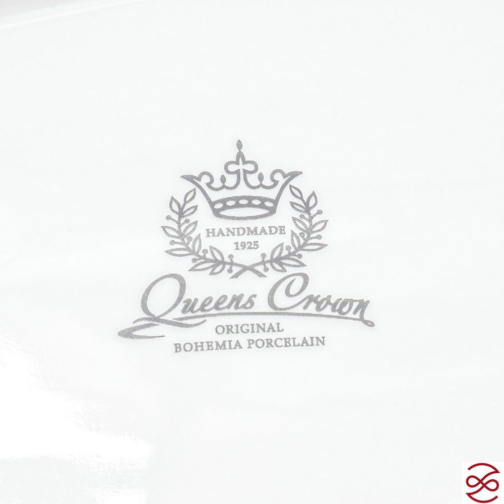 Блюдо овальное Queen's Crown ARISTOKRAT Лист Бежевый 21 см