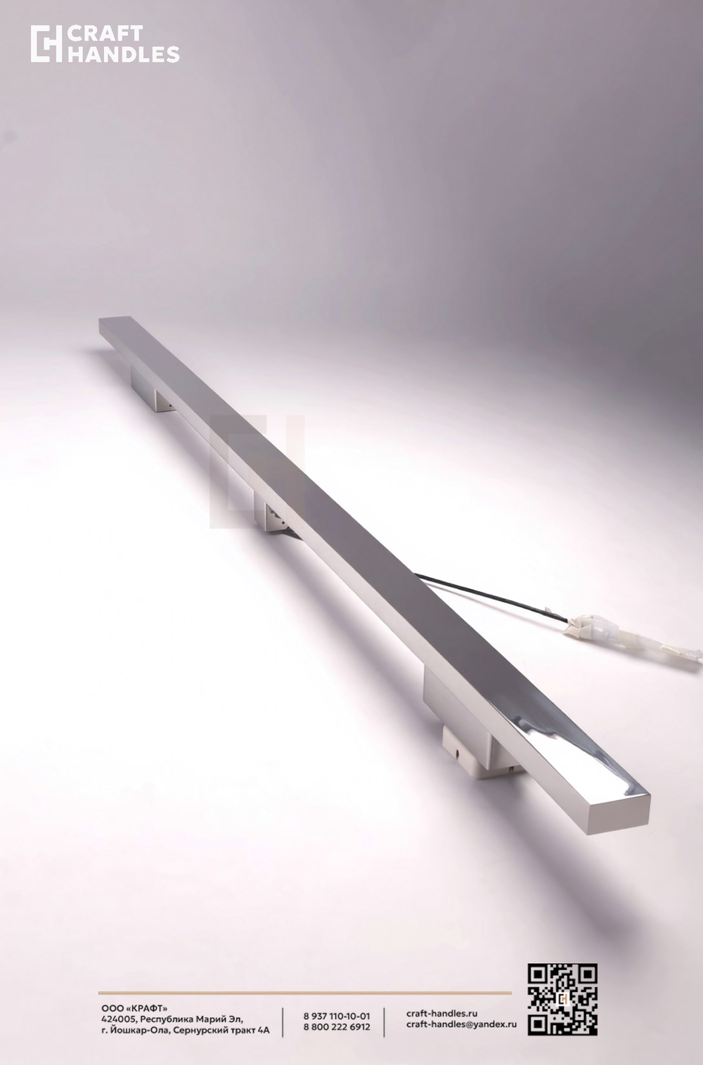 Арт. 50x25 Inox Basic Mechanical L-1800