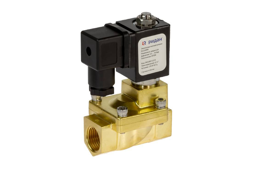 Соленоидный клапан, нормально закрытый, EV220WR, Ду10-50, G 3/8"-2", NBR, с катушкой 24 В (постоянный), Ридан
