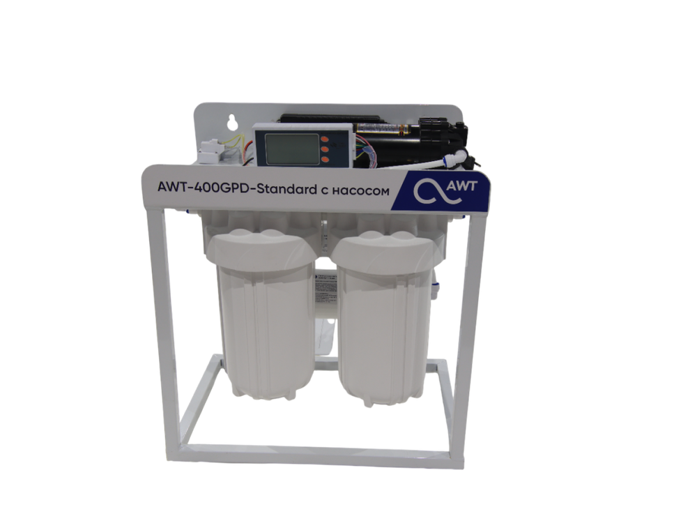 Система обратного осмоса AWT Standard RO-400 (до 400GPD)