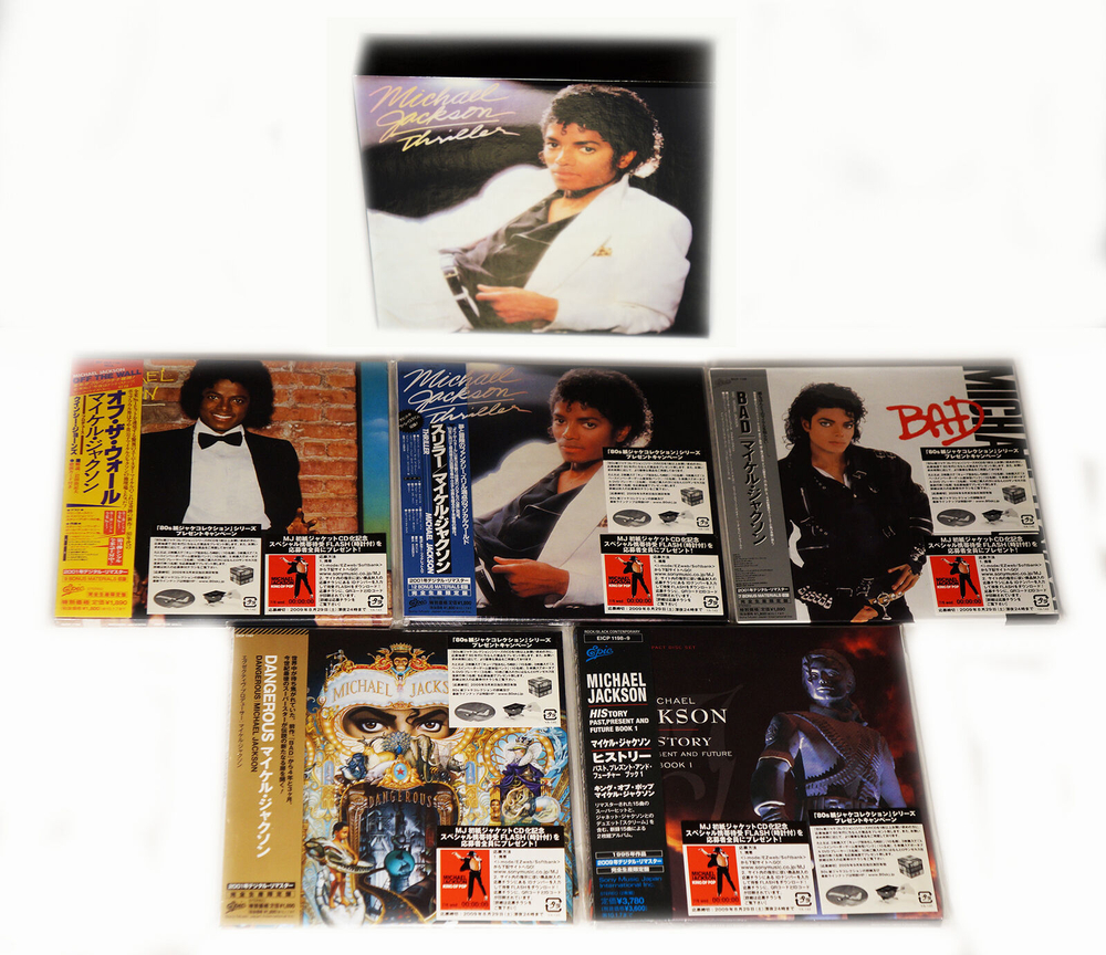 Комплект / Michael Jackson (7 Mini LP CD + Box)