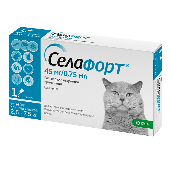 Селафорт для кошек 2,6-7,5 кг 45 мг/0,75 мл