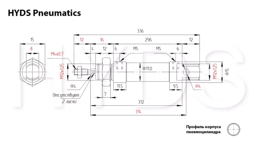 DSNU-10-250-P-A Пневмоцилиндр