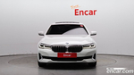 BMW 5 Series (G30) 530i Luxury (06.2023)