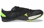 Кроссовки Adidas Adizero Ambition