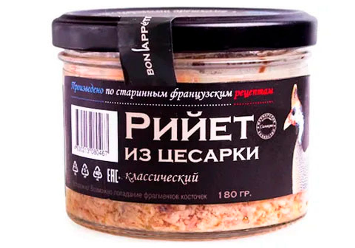 Рийет из цесарки с вяленой вишней "Ферма Сальково", 180г