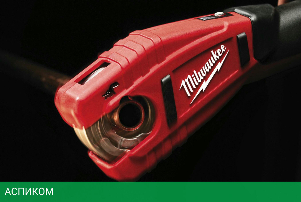 Труборез Milwaukee C12PC-0 (4933411920)