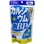 Кальции комплекс