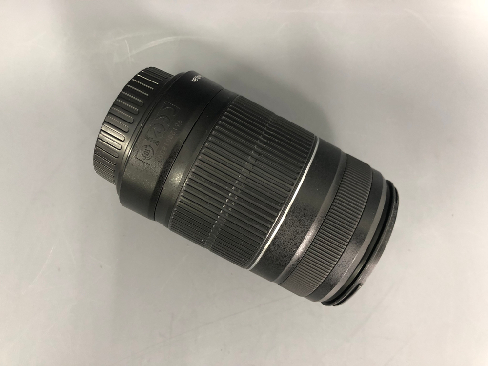 Canon EF-S 55-250mm 4-5.6 IS II