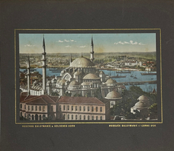 Старый Стамбул. Серия цветных фотолитографий в паспарту. Нач. XX в.