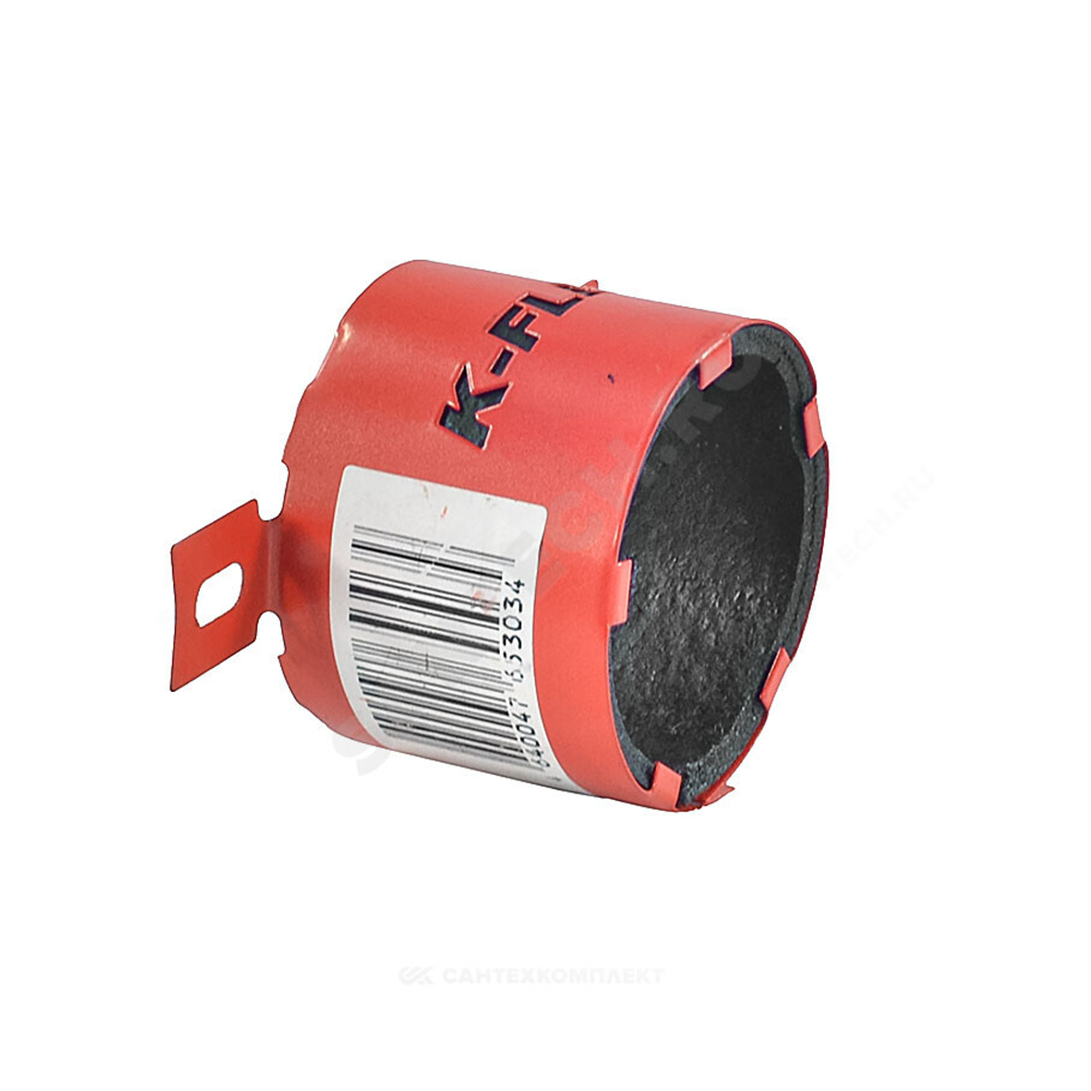 Муфта противопожарная сталь оц Дн 40 для труб K-Fire Collar красная K-flex R85CFGS00040
