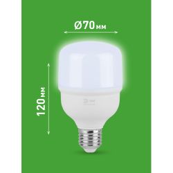 Лампа светодиодная ЭРА GREEN LINE LED POWER T70-30W-865-E27 GL 30Вт колокол холодный свет Е27 | Лампы cветодиодные POWER