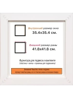 Рама для картин и фотографий 35x35