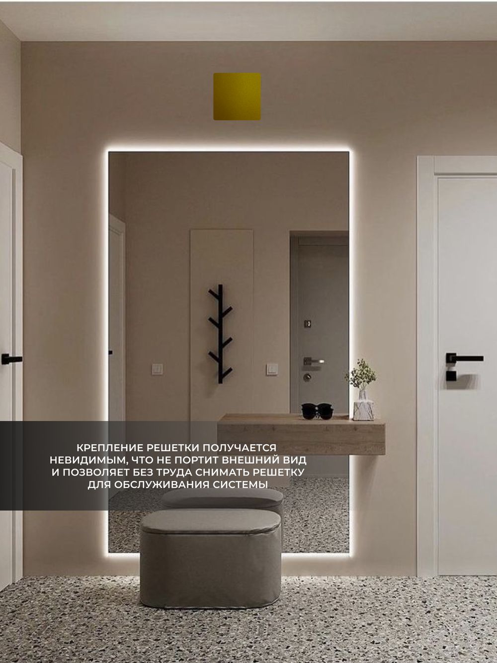 Вентиляционная решетка РД 250х250 Золото