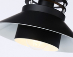 Подвесной светильник Ambrella Light TR TR8172