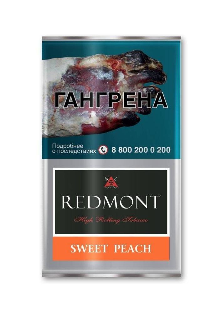 М. Табак для самокруток Redmont Sweet Peach (Сладкий персик) 40гр