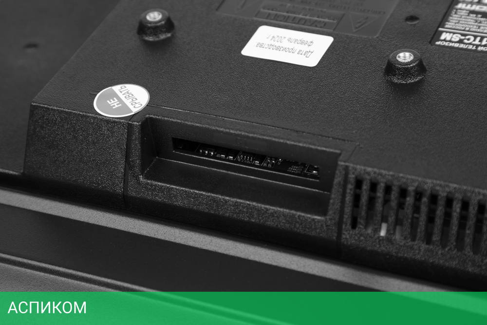 Телевизор LED PolarLine 24" 24PL51TC-SM