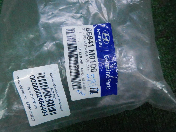 DSCN0325.JPG