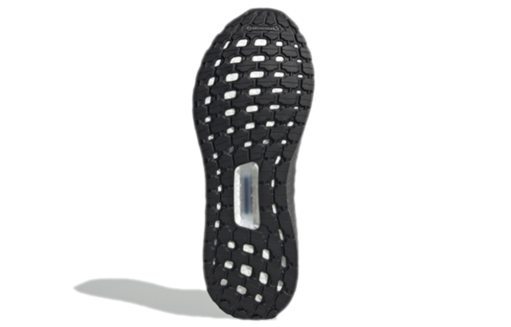 Кроссовки Adidas Ultraboost 19 M