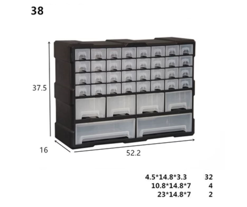 Органайзер 90677 (522/370/160мм)