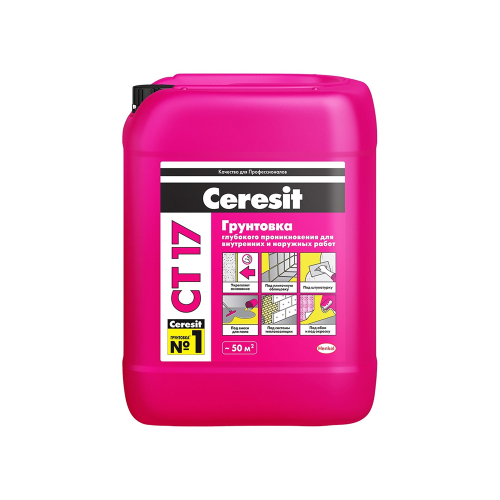 Грунтовка в/д для внутр/наруж работ СТ17 ЦЕРЕЗИТ (5л)