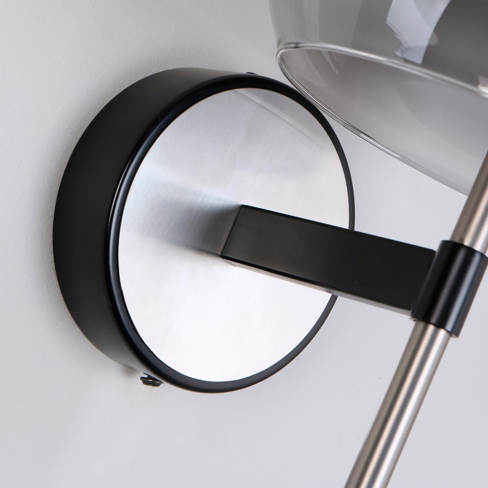 Настенный светодиодный светильник Favourite Trendig 4376-1W