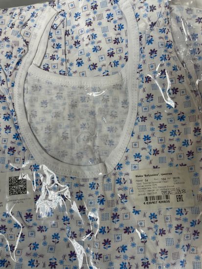 Ночная сорочка Бабушкина Ивановский трикотаж