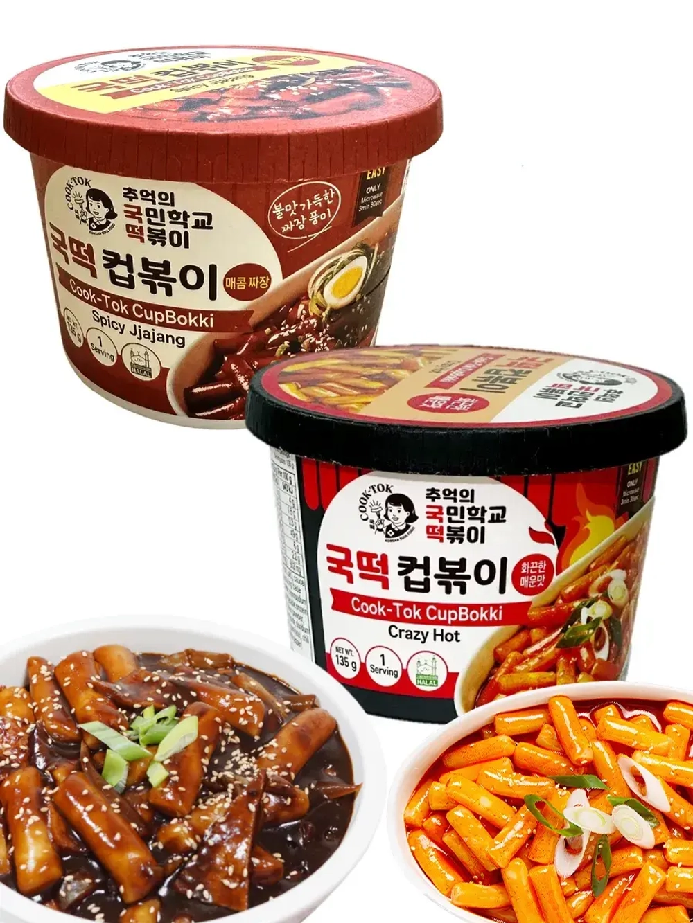 Токпокки Jiajang, Crazy Hot Cupbokki 135 г * 2 шт