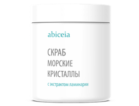 Маска косметическая "Морские кристаллы" 1000 мл