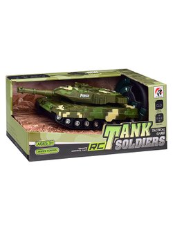Игрушка Танк радиоуправляемый (HSY664-143)