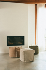 Пуф Lorena Canals Handloom Puff Khakki (45 x 45 x 45 см)