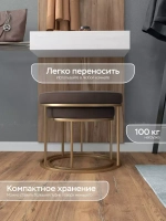 Комплект круглых банкеток - ЗКОР - коричневое на золотом