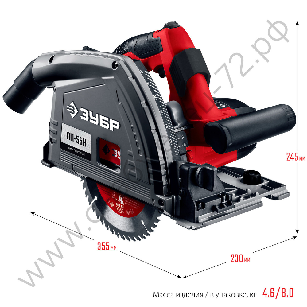 ЗУБР d 165 мм, 1200 Вт, погружная пила с шиной 1.4 м (ПП-55Н)