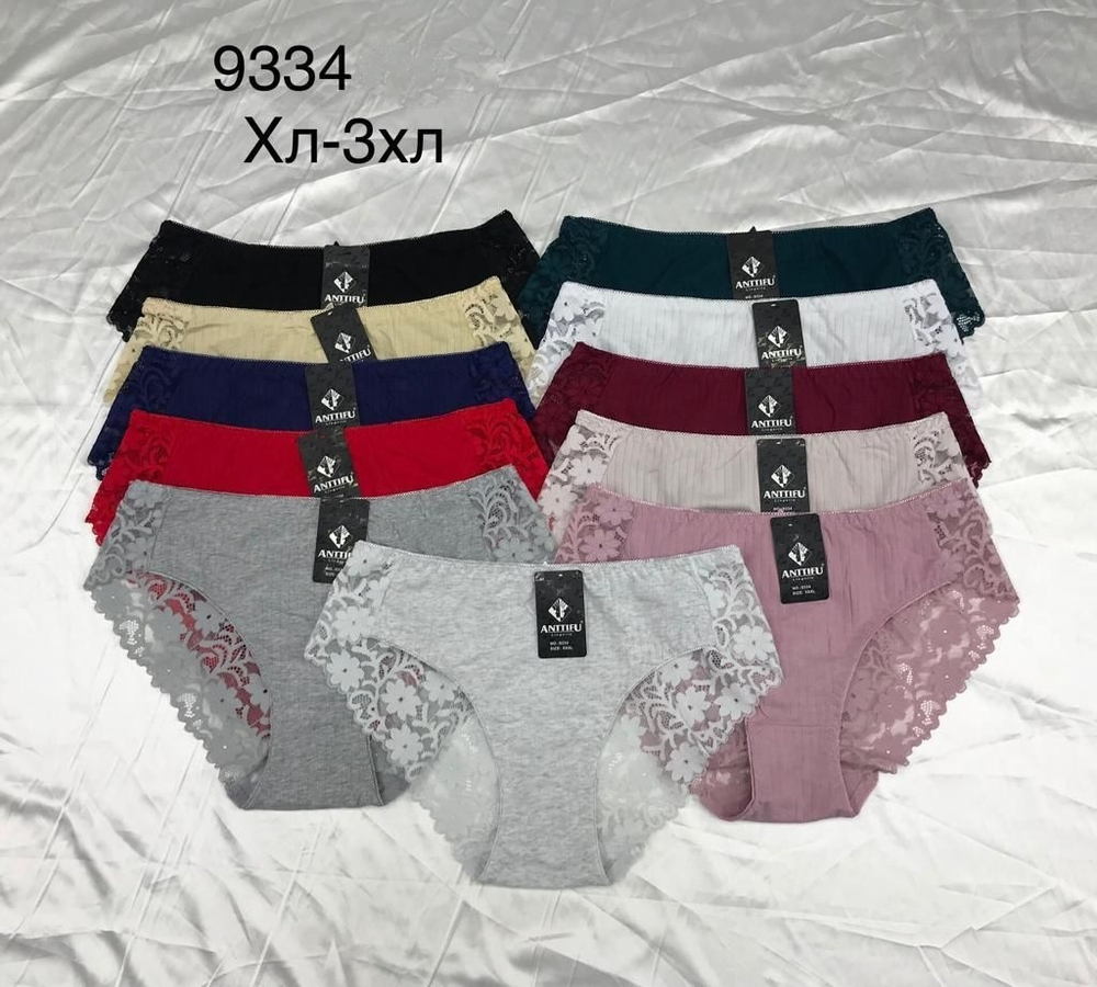 у.Трусы х\б,кружева,сред.посадка(48-52) 9334