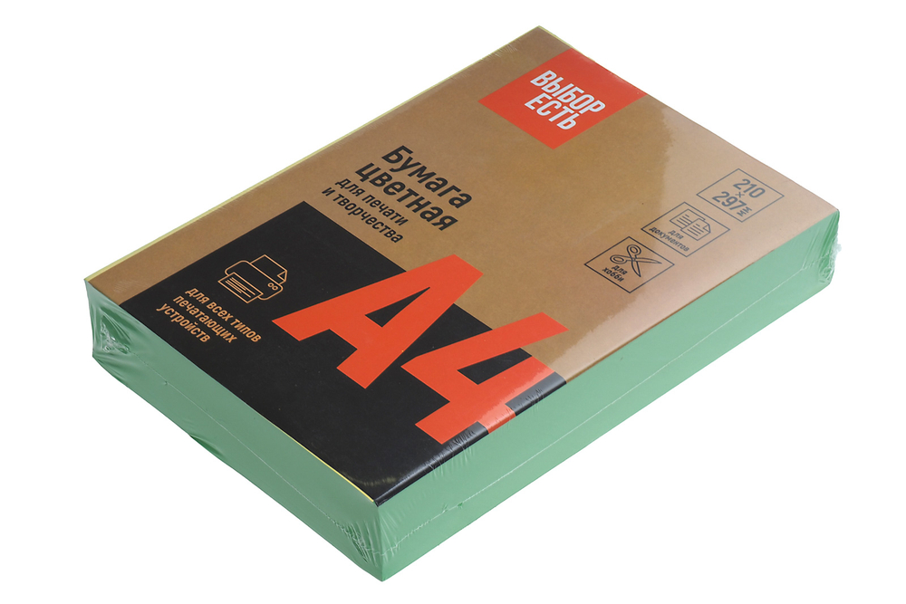 Бумага для офисной техники цветная ProMEGA Jet intensive зеленая А4 80г/м2 500л Выбор есть