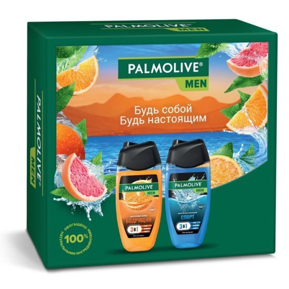 Набор муж. Palmolive (гель д/д Цитрусовый заряд*250мл.+гель д/д Спорт*250мл.)