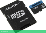 Карта памяти A-Data Premier 256GB (AUSDX256GUICL10A1-RA1)