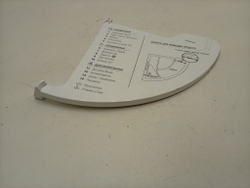 RST602 кт66 Крышка кювета для стиральной машины Hotpoint-Ariston 250007334 б/у