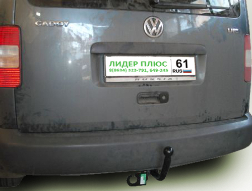 Фаркоп(прицепное) Лидер-Плюс для VOLKSWAGEN CADDY 2004- (паспорт и сертификат в комплекте)(без электрики)V113-A