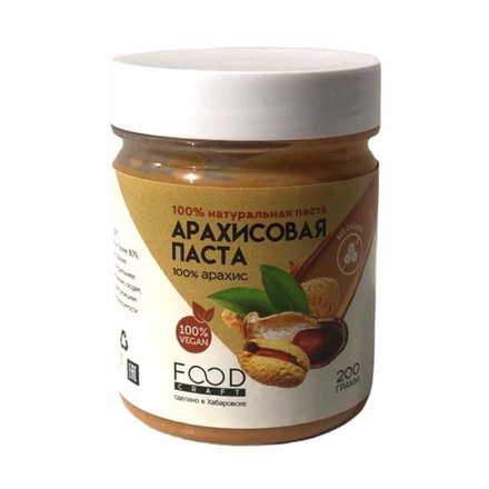 Арахисовая паста 100% Арахис, 200 г