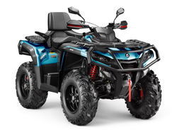 Квадроцикл AODES Pathcross ATV800L EPS XE PRO 2025г.