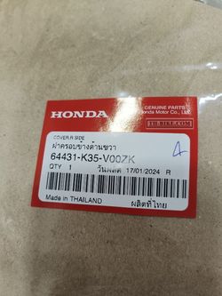 64431-K35-V00ZK. COVER, R. SIDE *NHA35M* (NHA35M ASTEROID BLACK METALLIC). HONDA