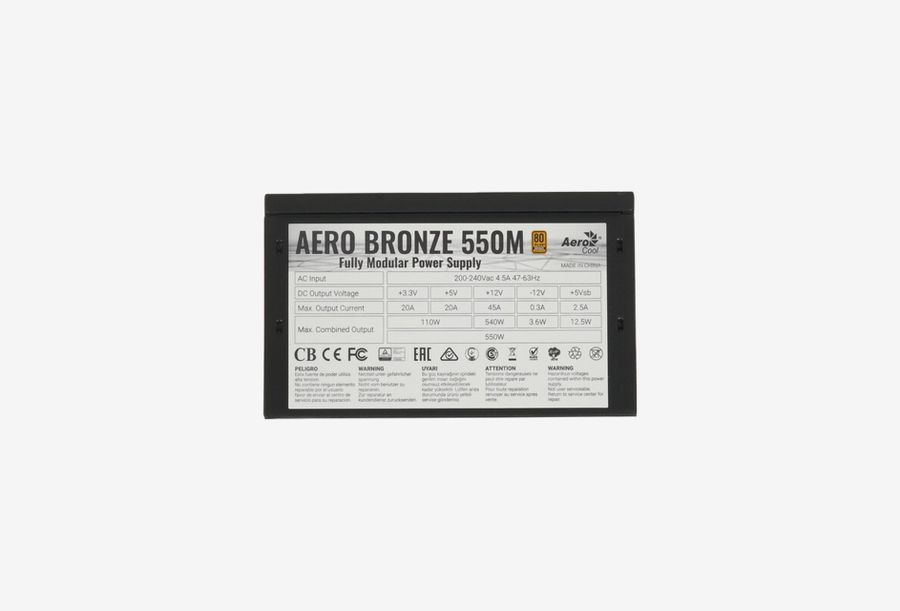 ACPB-AR55AEC.1M_0426709110331