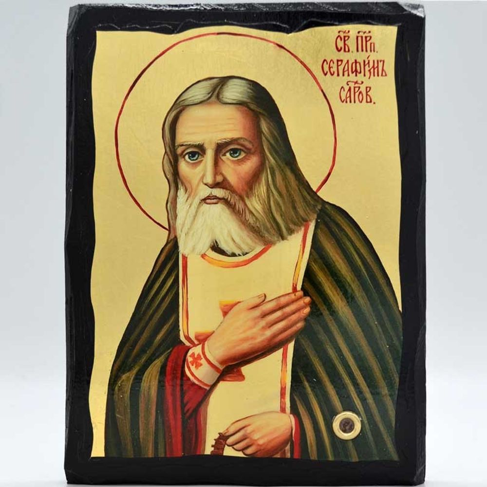 Серафим Саровский преподобный чудотворец. Афонская икона под старину с мощевиком