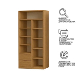 Шкаф Кама 2 Венге Цаво 3354  90*50*220