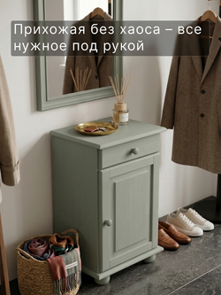 Тумба, 48х39х81, Лена, однодверная, из массива дерева, с ящиком, буфет для кухни, эвкалипт, Dipriz