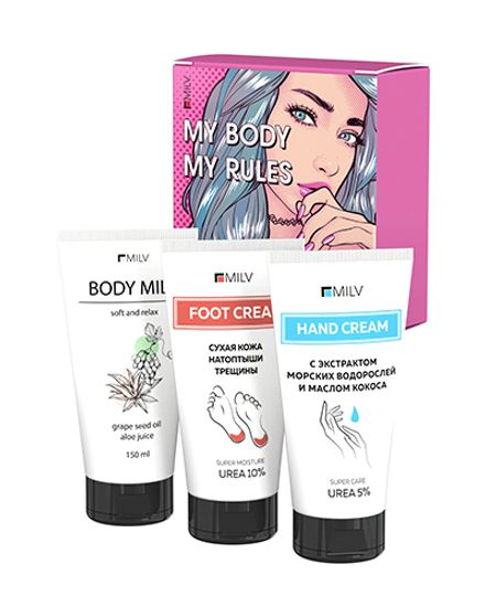Набор средств для рук и тела «MY BODY MY RULES» 3 шт. по 150 мл.