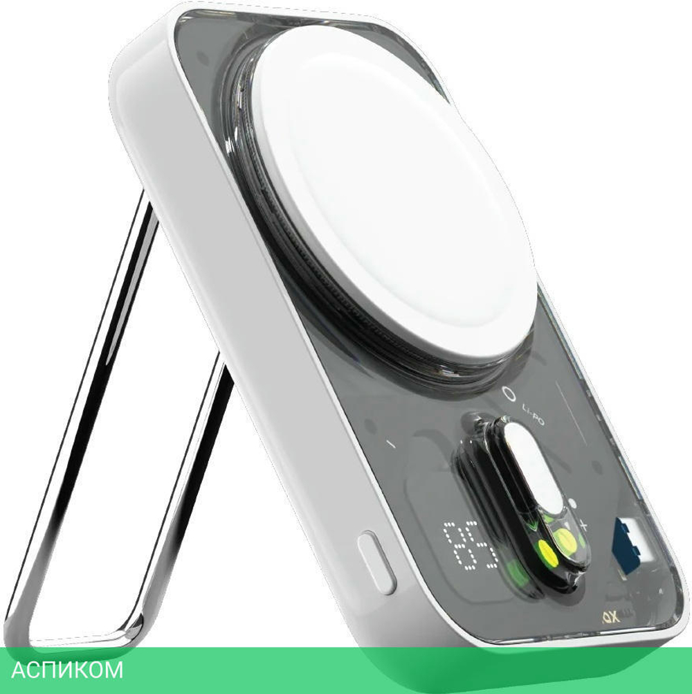 Портативное зарядное устройство Momax IP125 1-Power Flow Pro (IP125W)