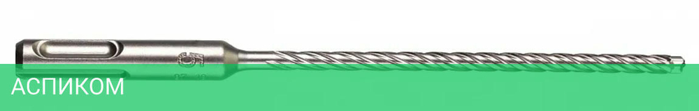 Бур Milwaukee SDS+ MX4 5x165 10шт (4932471250)